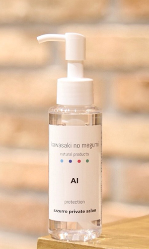 AI