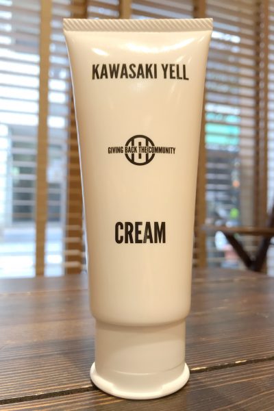 川崎エールクリーム